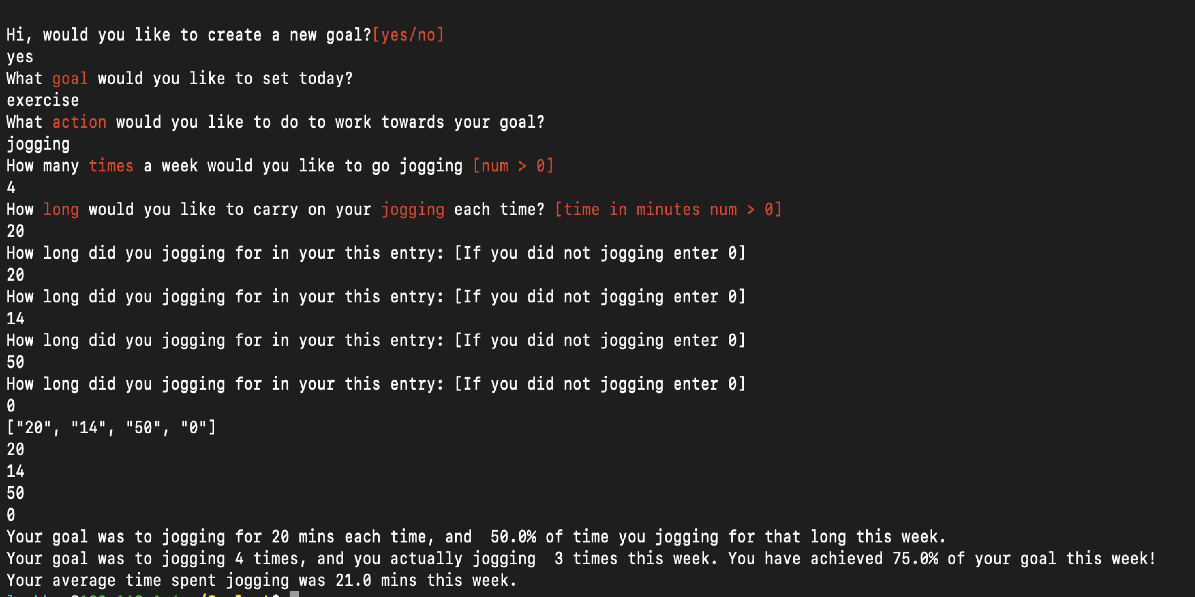 goalnut project screenshot 2