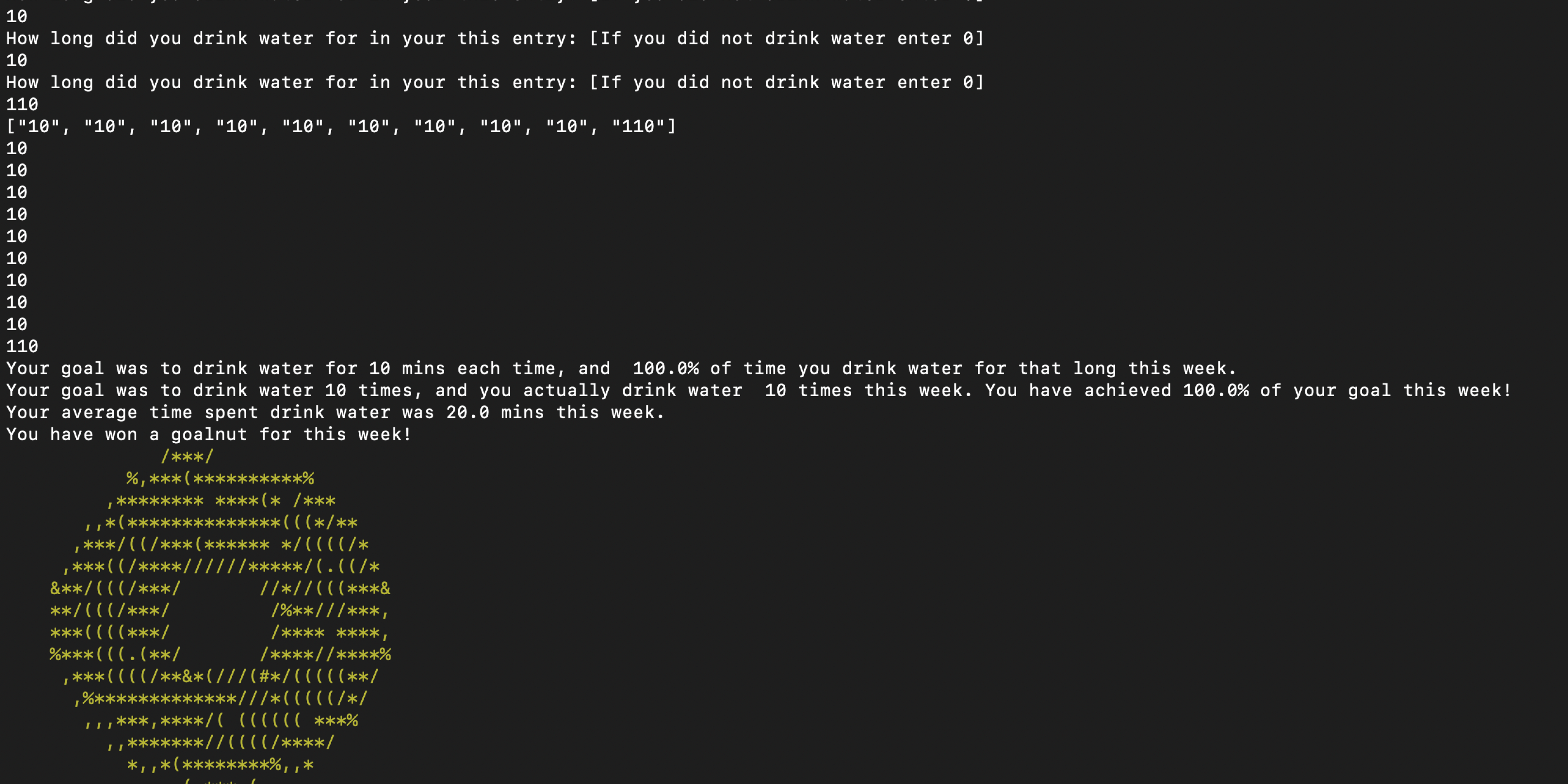 goalnut project screenshot 3